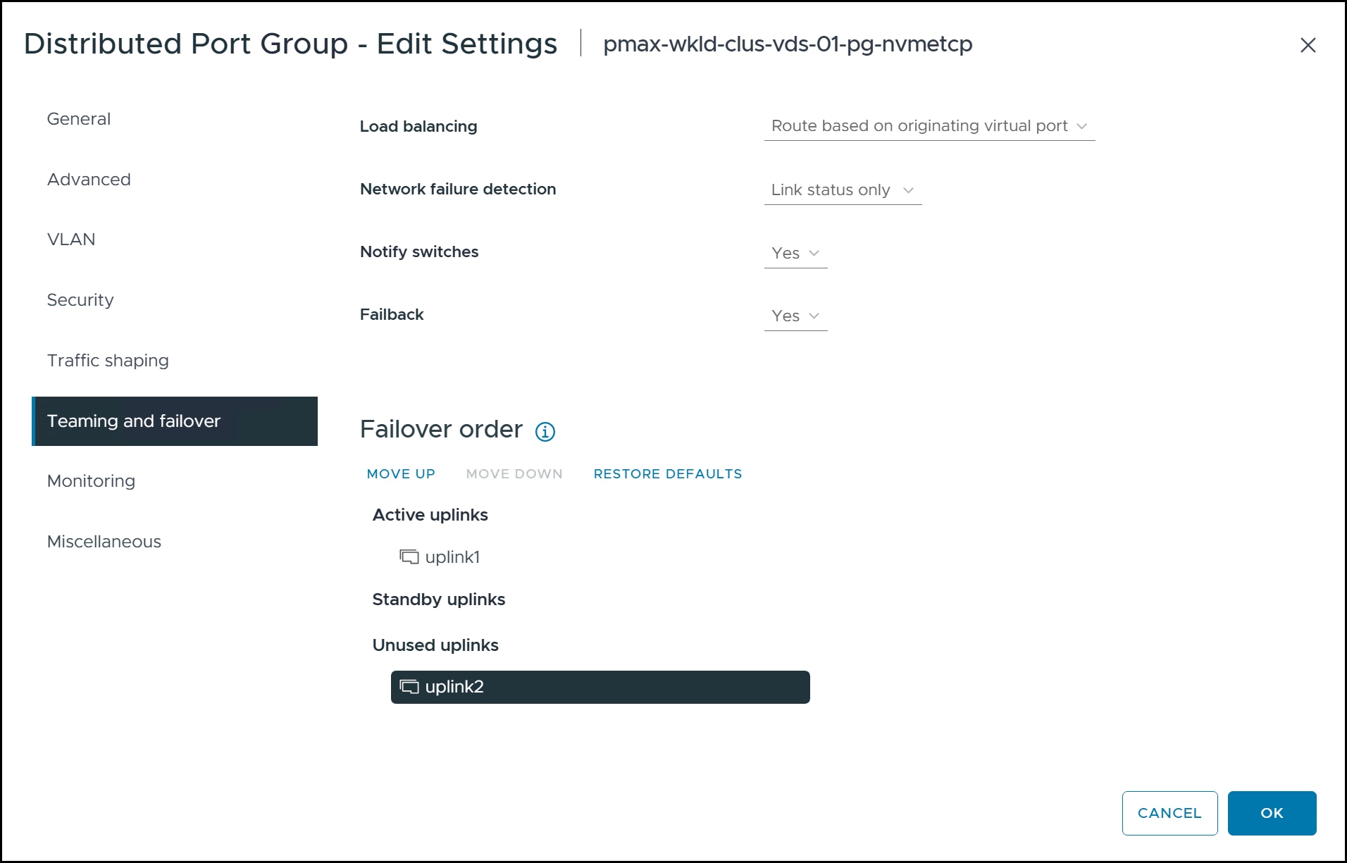 Modify uplinks screen