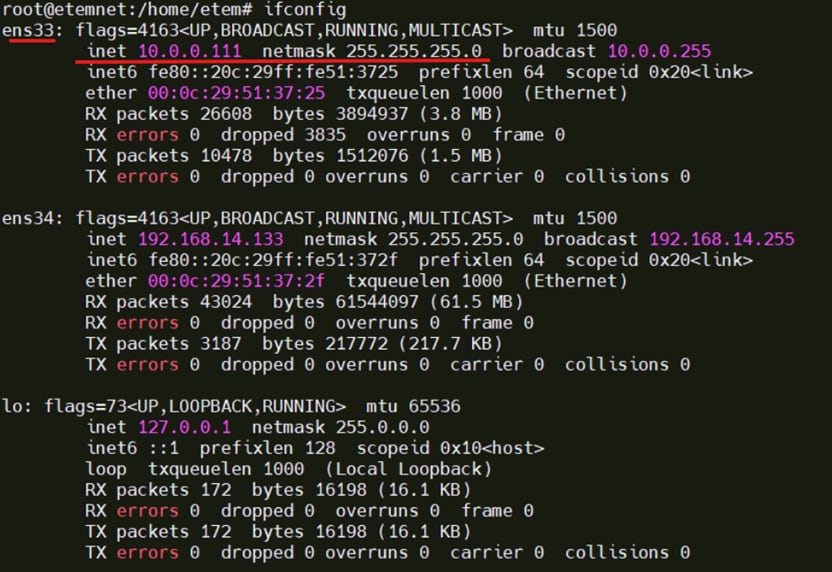 creenshot of the Linux ifconfig command output displaying three network interfaces: ens33, ens34, and the loopback interface lo, along with their IP addresses, netmasks, and network statistics. The highlighted ens33 interface is configured with IP address 10.0.0.11, while ens34 is configured with 192.168.14.133, showing a system connected to multiple networks.