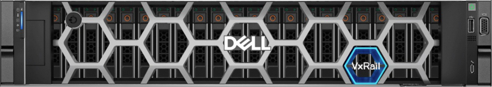 Photo of a VxRail system