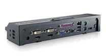 E-Port Plus Advanced Replicator E-Port Plus Advanced Replicator