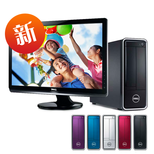 Support For Inspiron 660s Overview Dell Us