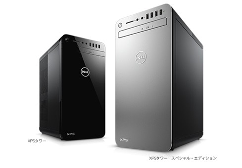 DELL XPS 8920 ゲーミングPC-