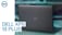Dell Fora da Caixa: Conheça o novo XPS 13 Plus