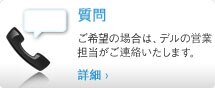 電子カルテ 電子カルテ