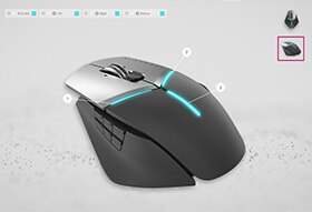 Alienware Elite Gaming Mouse : AW959 | Calibrate your controls Alienware Elite Gaming Mouse : AW959 | Calibrate your controls