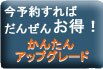 Windows Vista イメージ Windows Vista イメージ