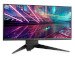 Monitor Dell: AW2518H