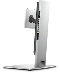 OptiPlex Ultra 模块化一体机高度可调大型支架，适用于 30" - 40" 显示器