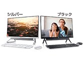 Inspiron 7700 AIO