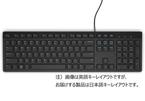 Dell マルチメディアキーボード 日本語 Kb216 ブラック 簡易包装 Dell 日本