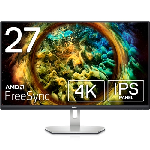 定番の中古商品 S2721Qのサポート Dell | 日本 Dell | すべてのリソースを検索 ディスプレイ・モニター本体