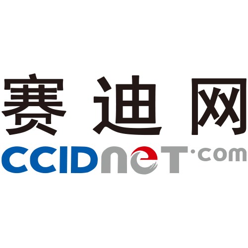 CCIDNet Generic Logo
