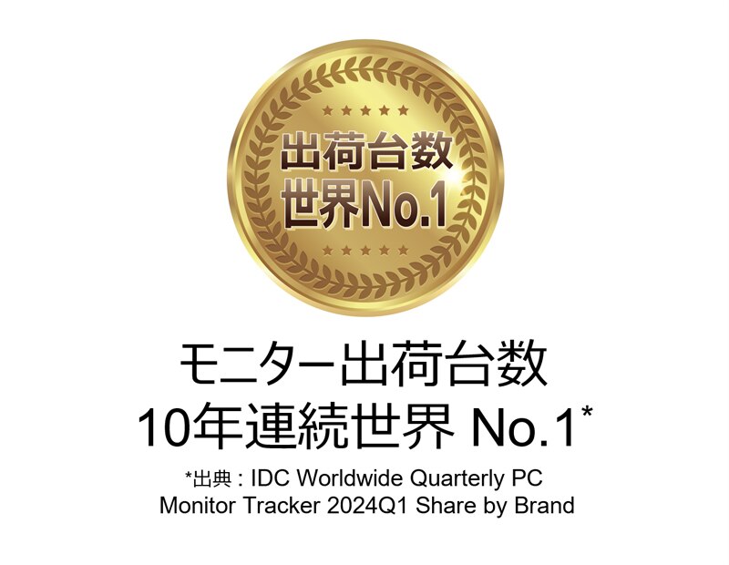 応募までの流れ