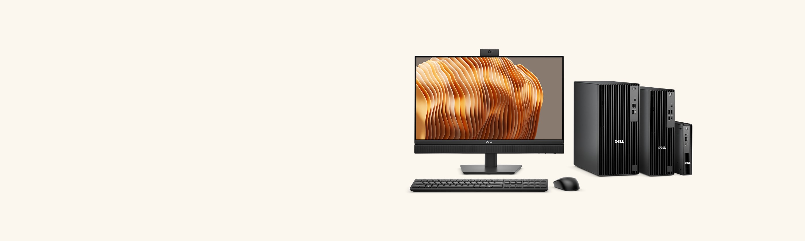 Dell PRO 台式机和一体式机箱