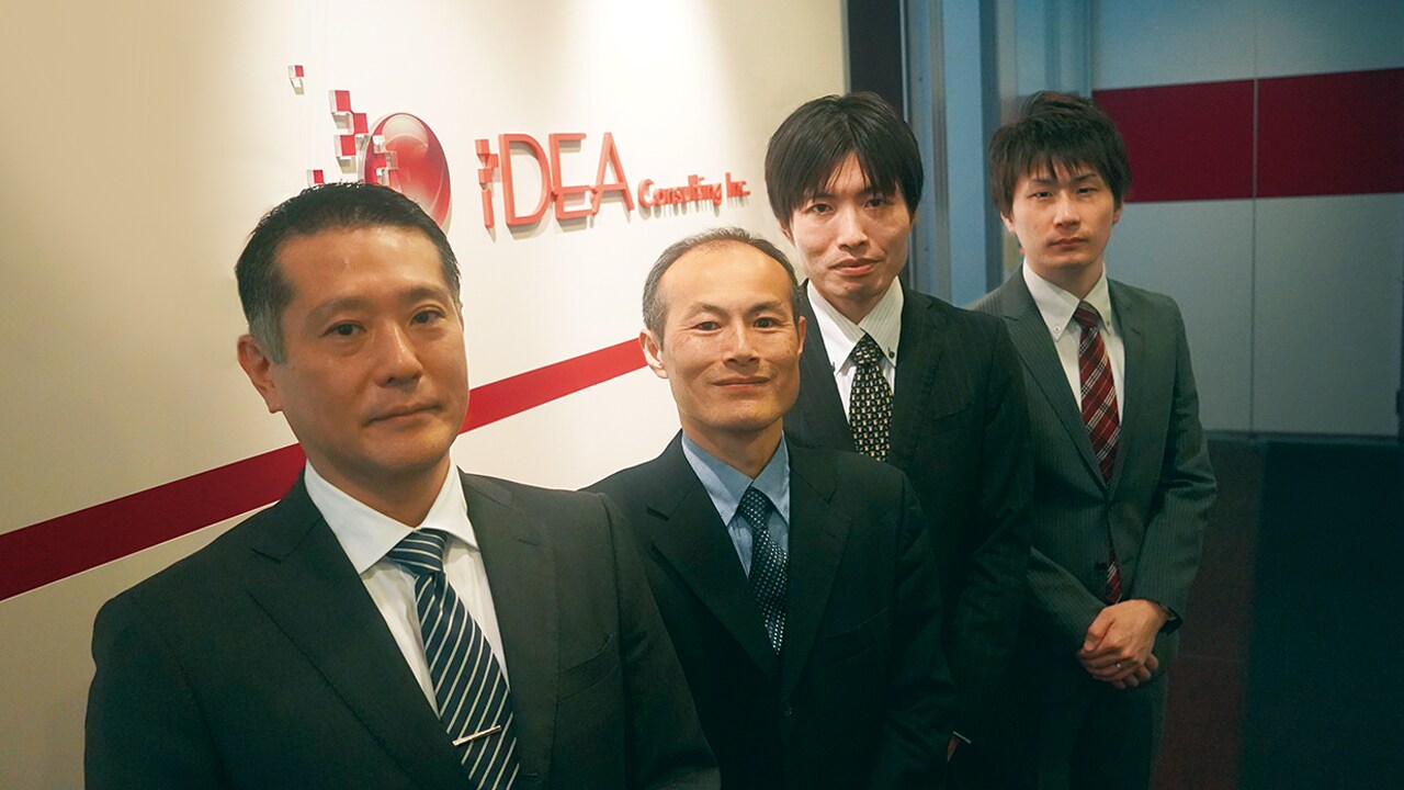 お客様事例のメインイメージ