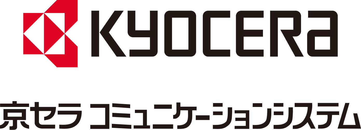 京セラコミュニケーションシステム株式会社