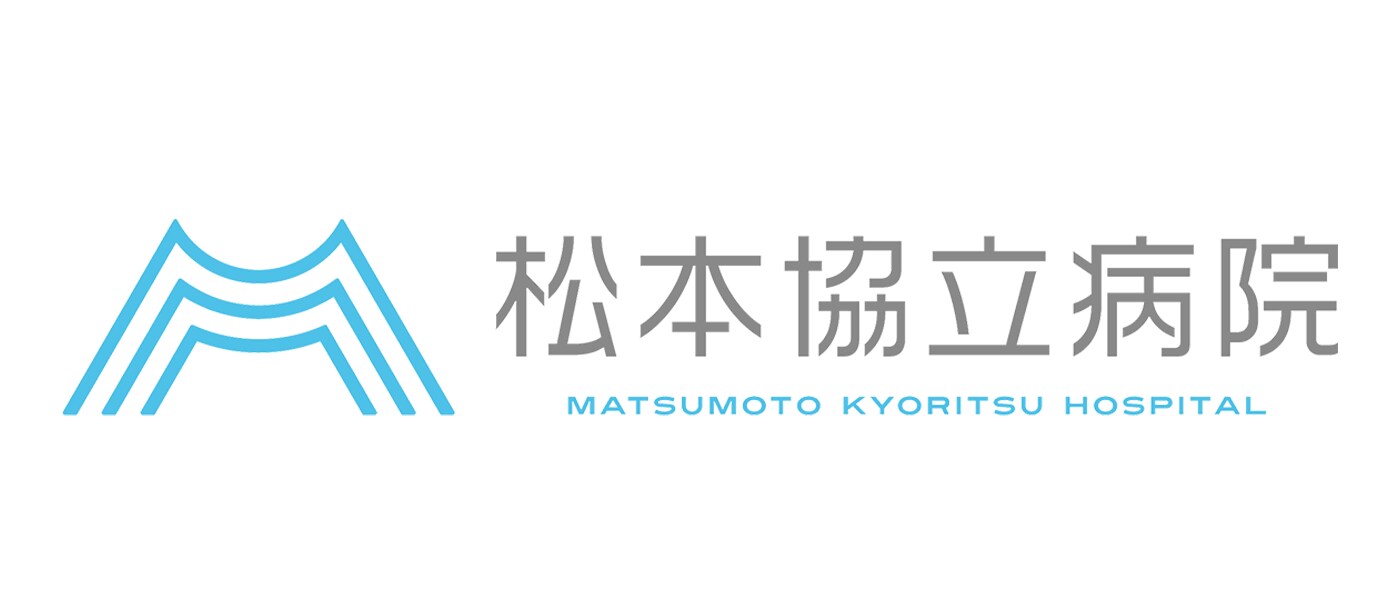 松本協立病院