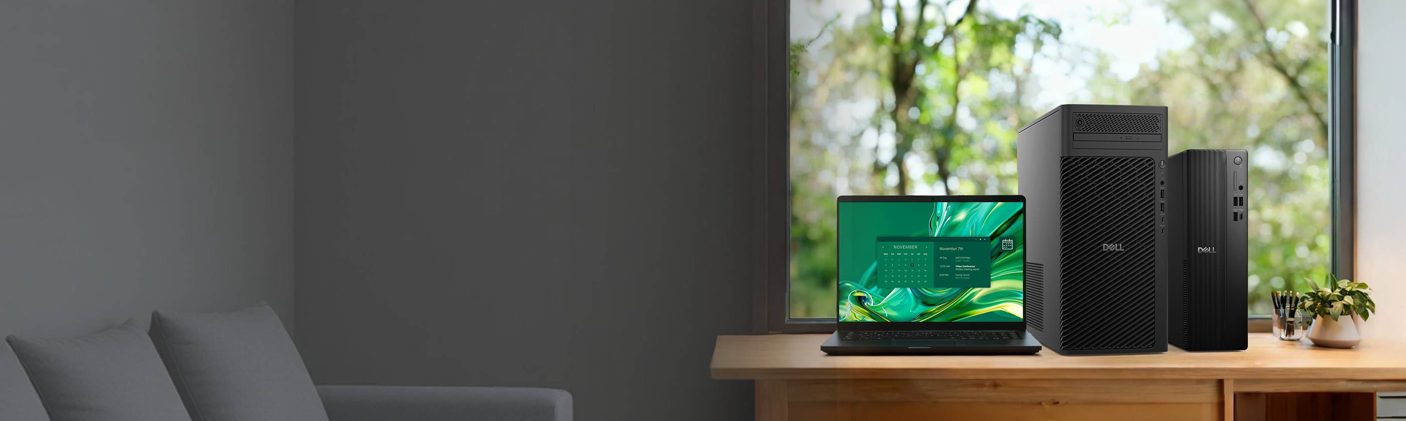 企业年终采购季