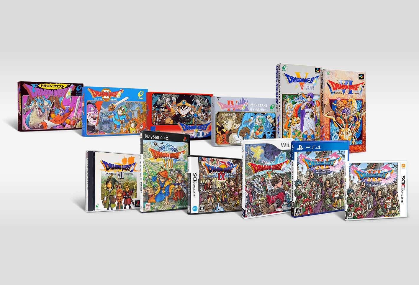 ドラゴンクエスト」シリーズとは