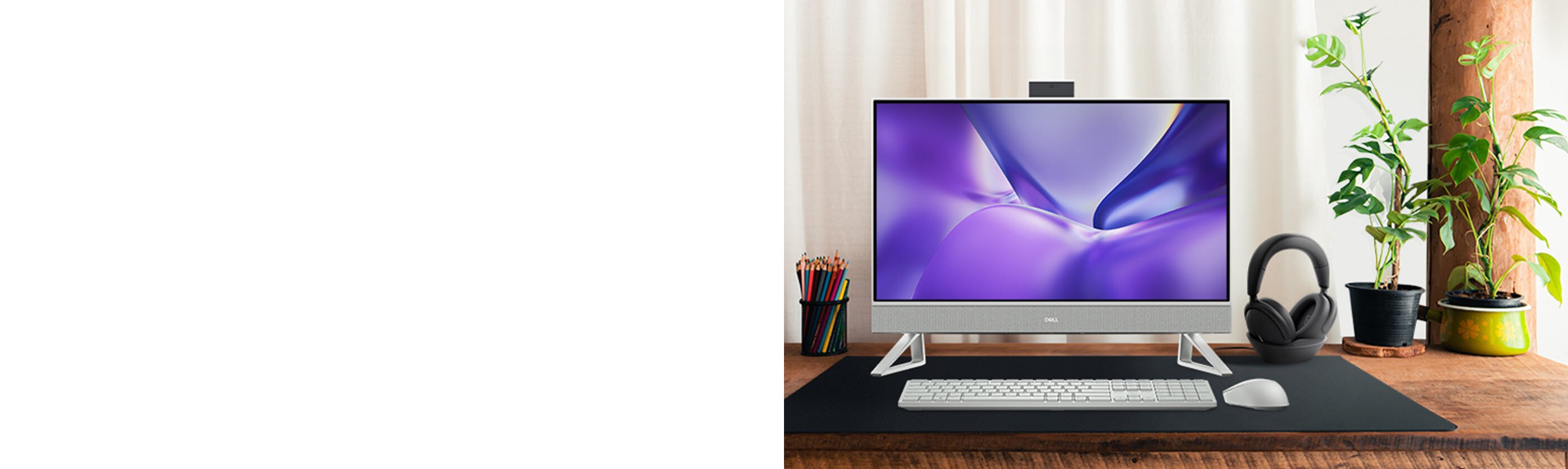 Upgrade The Season With New Tech