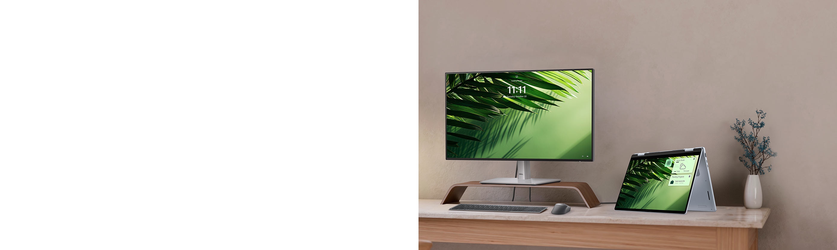 Summer Tech Upgrade