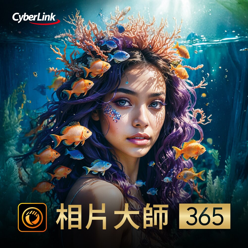 CyberLink PhotoDirector 365