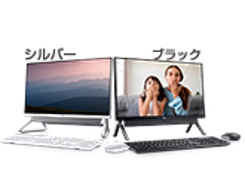 Inspiron 5400 AIOのサポート | マニュアル | Dell 日本