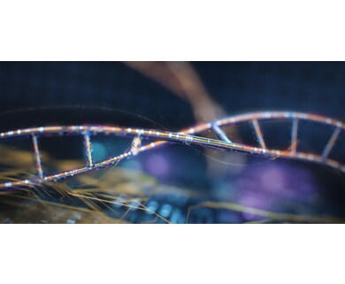 Picture of a Dell Optimizer for Precision logo, referring to the representation of a DNA.