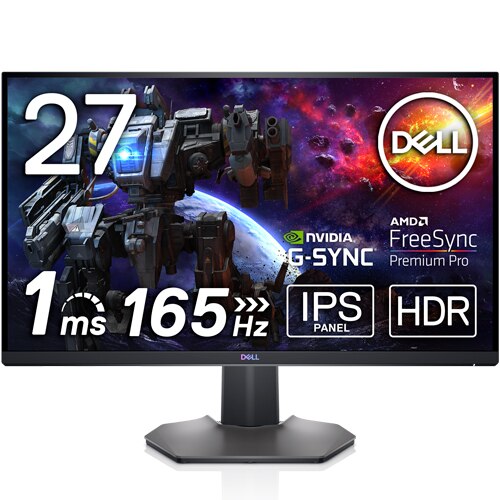 Dell 27 Gaming Monitor S2721DGFのサポート | マニュアル | Dell 日本