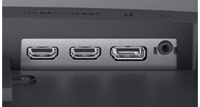 Dell SE2723DS Monitör HDMI bağlantı noktalarının resmi.