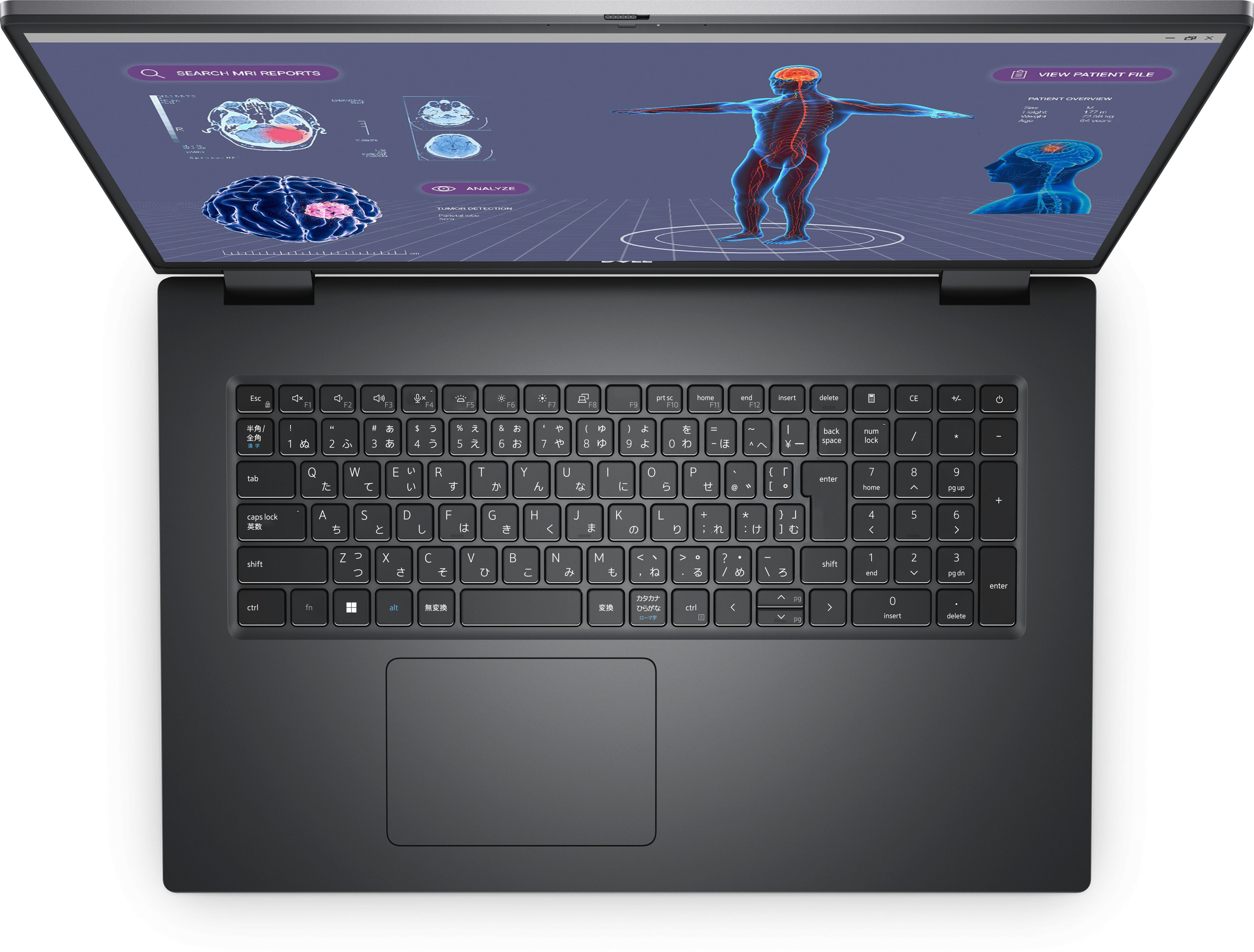 第 13世代 i9 プロセッサーを搭載した17インチDell Precision 第 13世代 i9 プロセッサーを搭載した17インチDell Precision