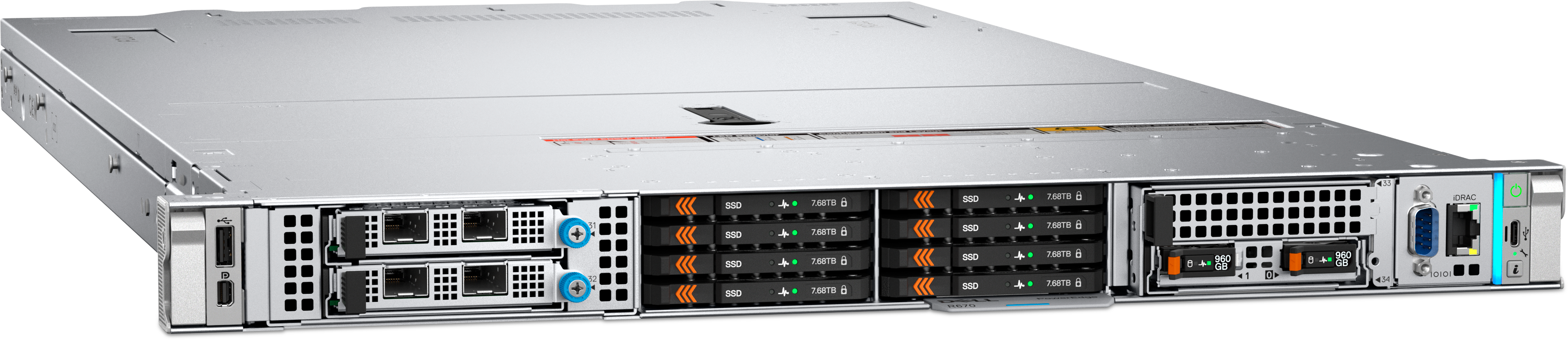 View right-facing PowerEdge R470