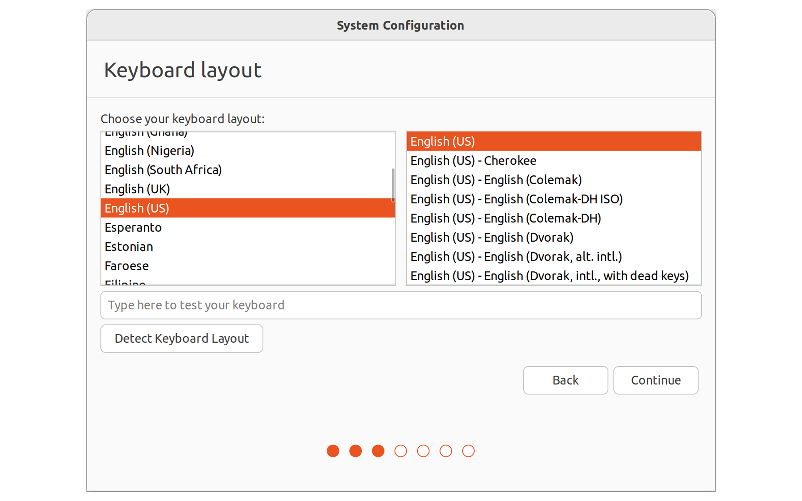 続行ボタンを使用して、Ubuntuシステム構成画面でキーボード レイアウトを選択します