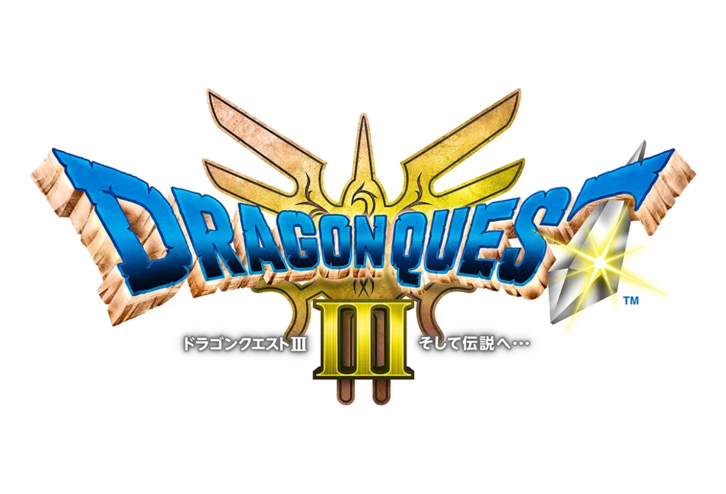 ドラゴンクエスト」シリーズとは