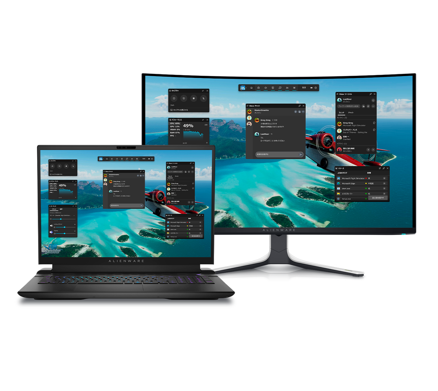 Windows 11 Updated Product + Screenfill 