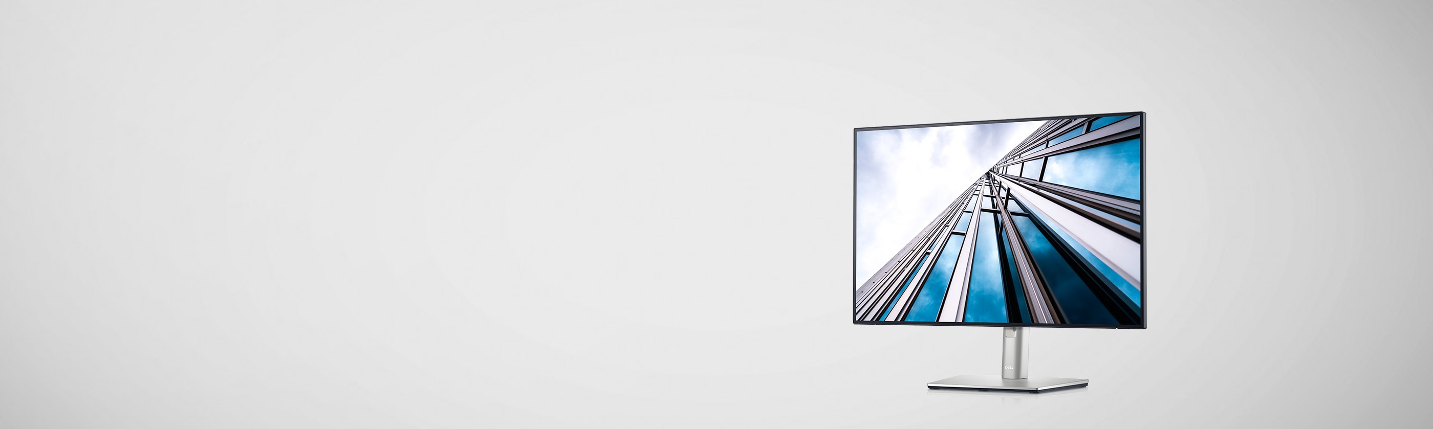 Best Home Office Monitors Dell USA