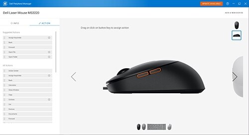 戴尔激光有线鼠标 - MS3220 — 泰坦灰