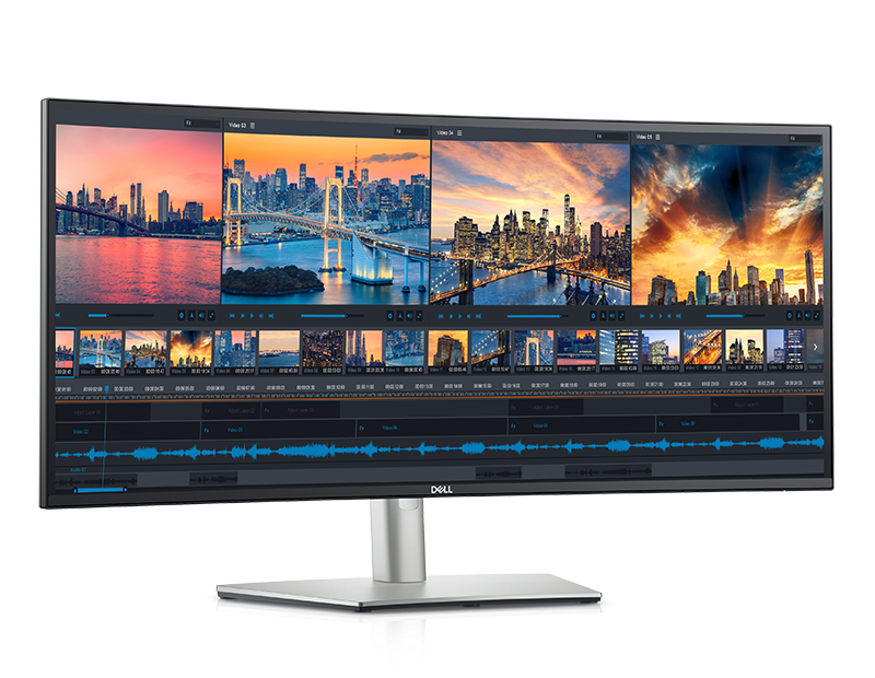 Home Monitors & Monitor Accessories Dell UK