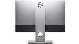 Obrázek výškově nastavitelného stojanu pro počítač Dell OptiPlex All-in-One