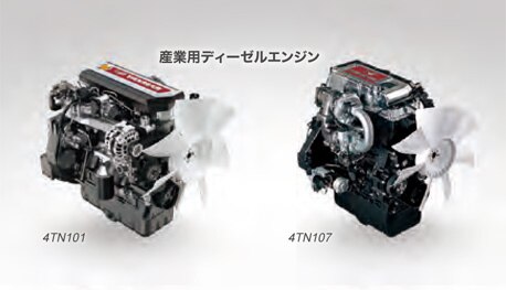 ヤンマーパワーテクノロジー株式会社 ヤンマー情報システムサービス株式会社 Dell Technologies Japan ヤンマーパワーテクノロジー株式会社 ヤンマー情報システムサービス株式会社 Dell Technologies Japan