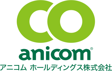 アニコムホールディングス株式会社