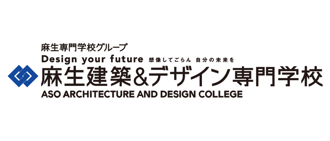 Aso architecture and design college