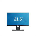 Dell 22 Monitor | S2216M