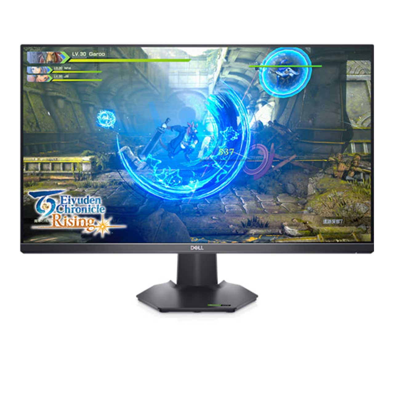 Dell 27 Gaming Monitor - G2723HN
