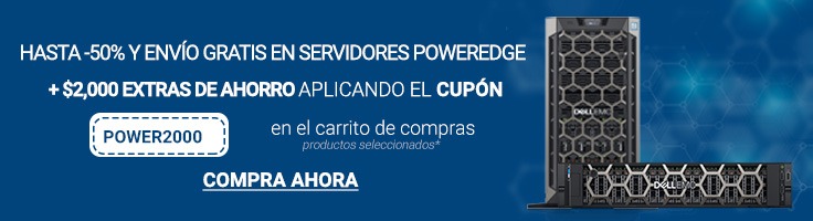 Conozca nuestras ofertas en servidores
