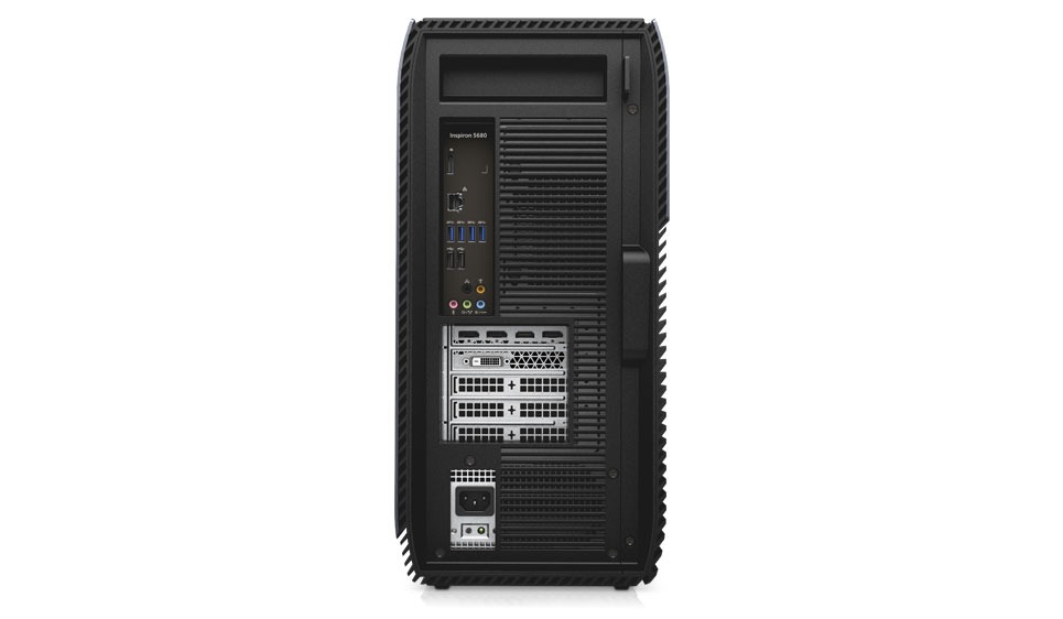 PC Gamer Inspiron