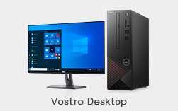 Vostro Desktop