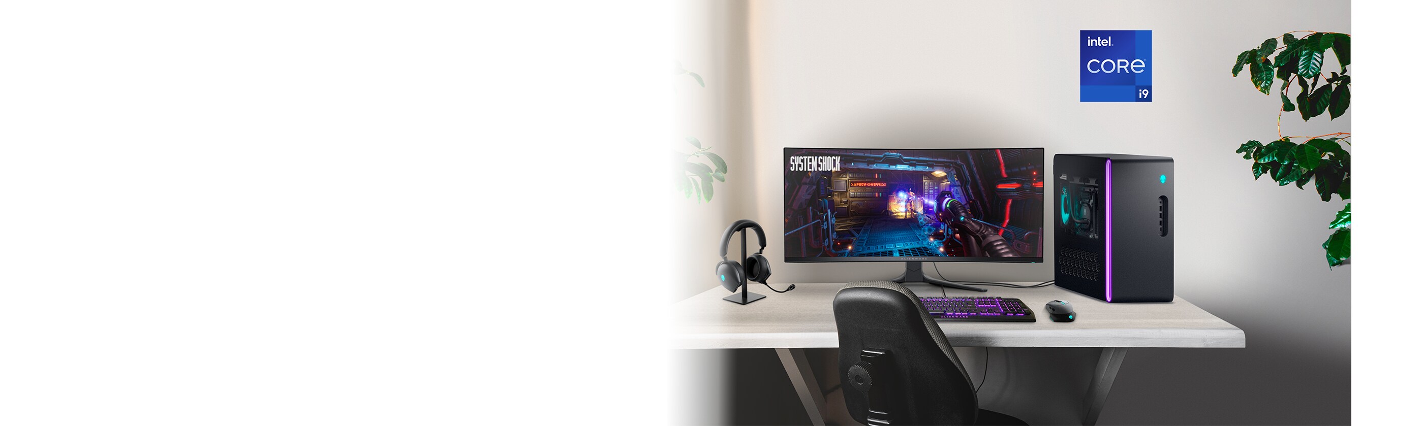 インテルCPU搭載ゲーミングPC ご購入キャンペーン