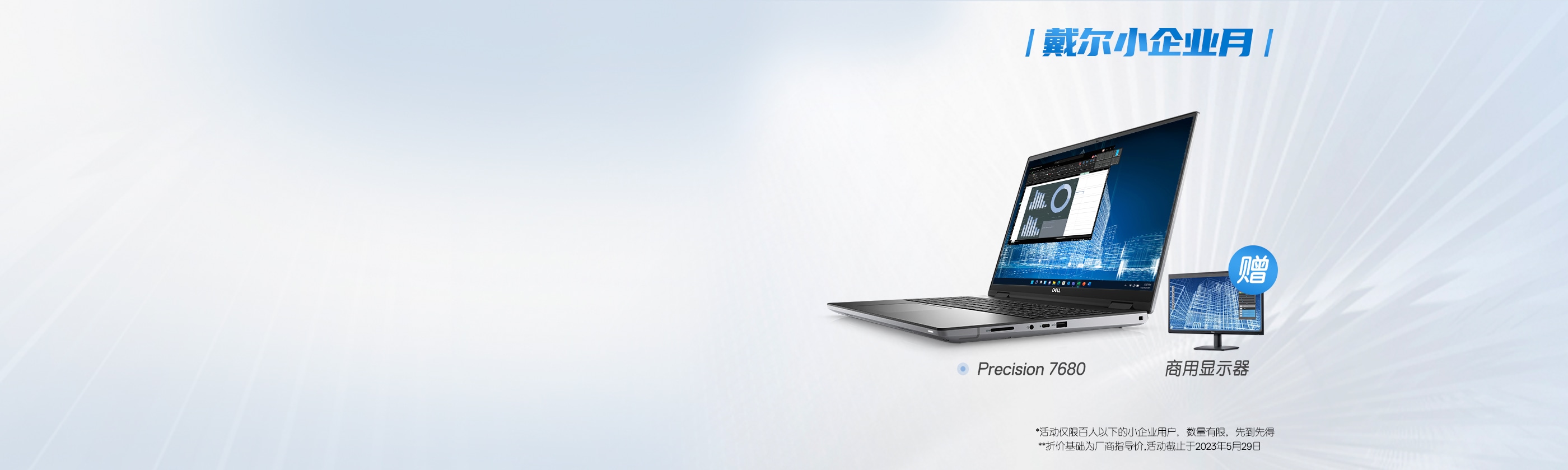 RTX™5000 Ada专业级显卡，图像渲染不崩不卡