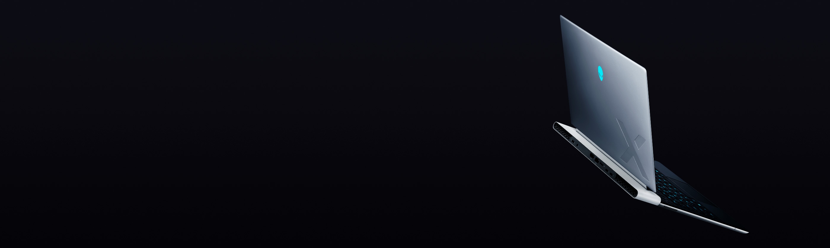 ALIENWARE史上最薄